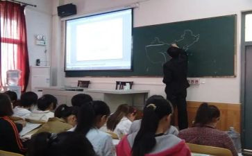 讲学课心得体会7篇