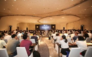 参加讲座心得体会5篇