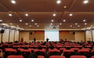 教师听专题讲座心得体会6篇
