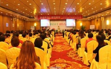 听讲座的心得体会优秀7篇