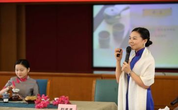 专题讲座心得体会范文7篇