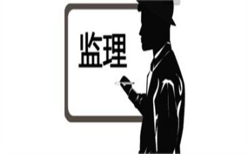 监理个人年终总结通用8篇