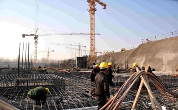 建设大调研报告8篇