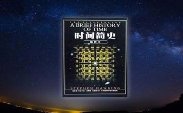 学中国共产简史心得体会7篇