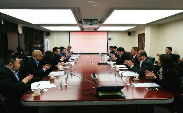 监事会年度工作总结7篇