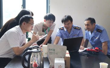 坚守初心心得体会5篇