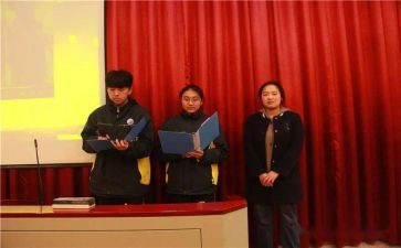 坚守教育初心心得体会8篇