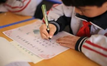 抽烟检讨书1000字7篇