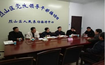 村社区监委会主任述职报告5篇