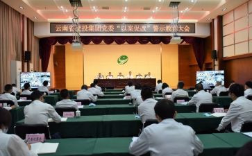 2023村监委主任述职报告8篇