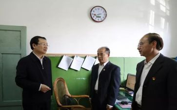 2023年村监委主任述职报告5篇