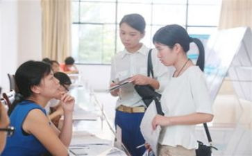 见习期总结报告8篇