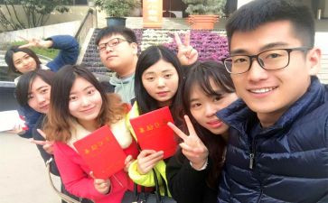 新教师见习期个人总结5篇