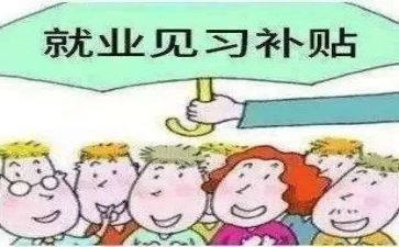 医院见习个人总结5篇