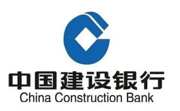 建行辞职报告5篇