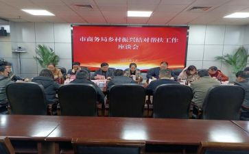 践行师德心得体会5篇