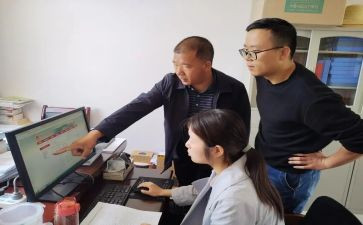 践行新思想奋斗新征程心得体会6篇