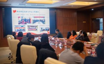 践行初心心得体会6篇