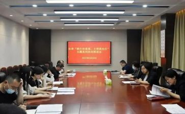 践行志愿服务精神心得体会8篇