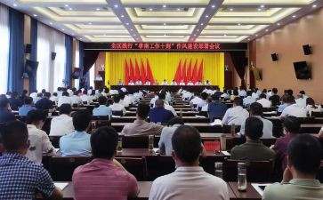 践行核心价值观演讲稿8篇