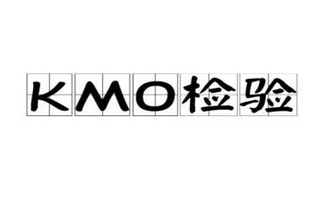 医学检验心得体会5篇