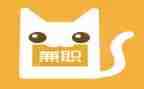 兼职的利与弊调查报告7篇