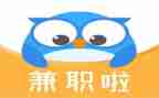对大学生兼职调查报告推荐7篇