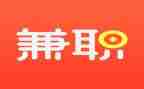 大学生兼职调研调研报告5篇