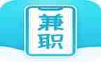 兼职网实践报告5篇