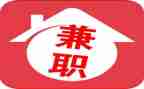 大学兼职情况调研报告5篇