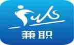 大学生做兼职调查报告推荐6篇