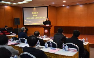 政教处主任竞聘演讲稿范文7篇
