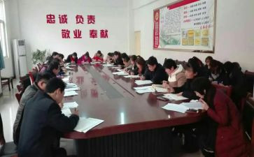 学校政教处述职报告7篇