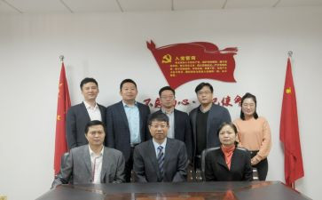 政教处竞聘演讲稿8篇