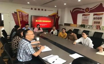 学校电教工作计划2022精选7篇