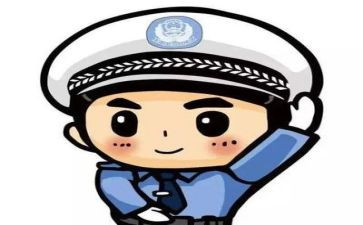 交警个人年终总结5篇