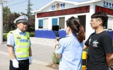 2024年交警月总结优秀8篇