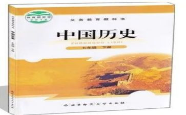 教科研工作汇报总结8篇