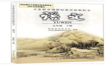 教科研教师工作总结8篇