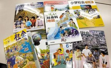 2024年小学教科室工作总结6篇