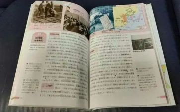 教科室主任述职报告5篇