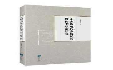 科教科工作述职报告5篇