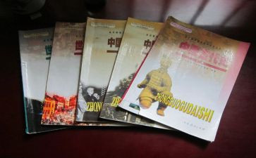 教科室工作计划通用7篇