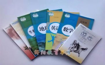 教科室月工作总结推荐7篇