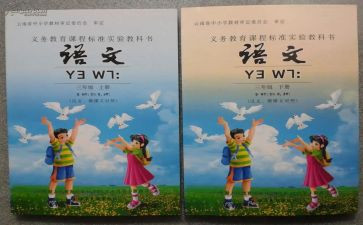 健教科的个人总结推荐8篇