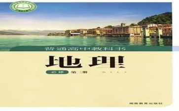 教科室工作计划最新5篇