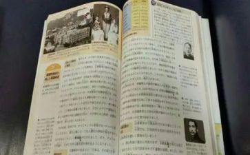 教科研先进个人总结5篇