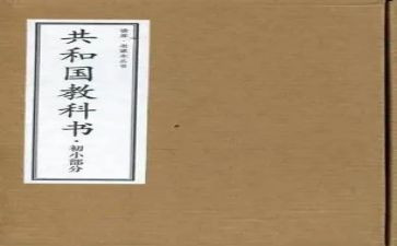 幼儿园2022教科研工作计划7篇