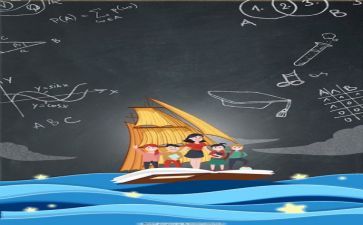 幼儿园教师个人述职报告2022精选5篇