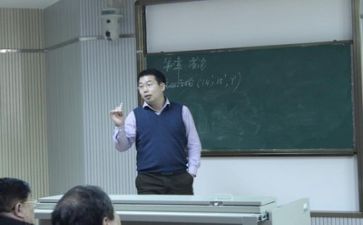 小学教师师德师风自查报告6篇